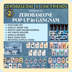[公式商品現場購入] ZEROBASEONE LINE FRIENDS zeroni POP-UP MD ZEROSE 2