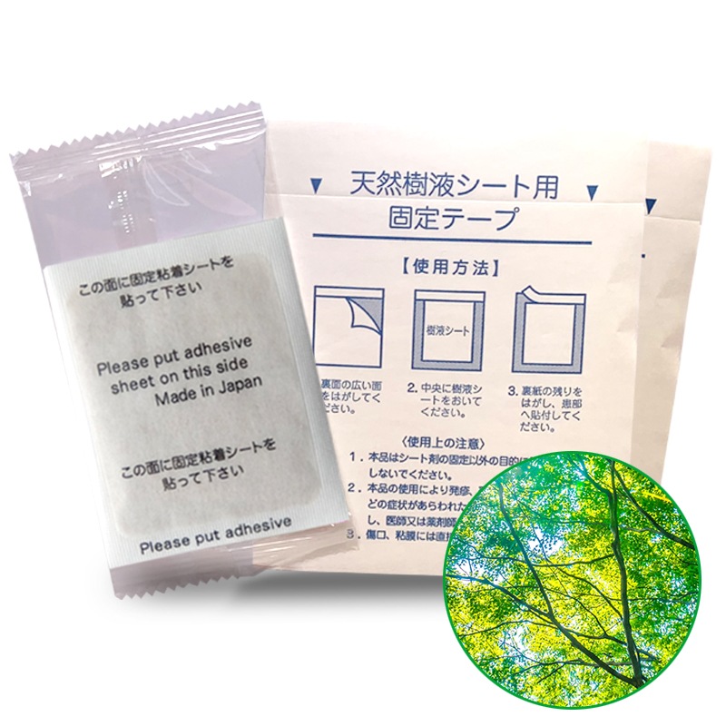 足裏 樹液シート 【樹液力/180枚入】 日本製 木酢 竹酢 リラックス むくみ 冷え 天然植物原料 自然由来成分