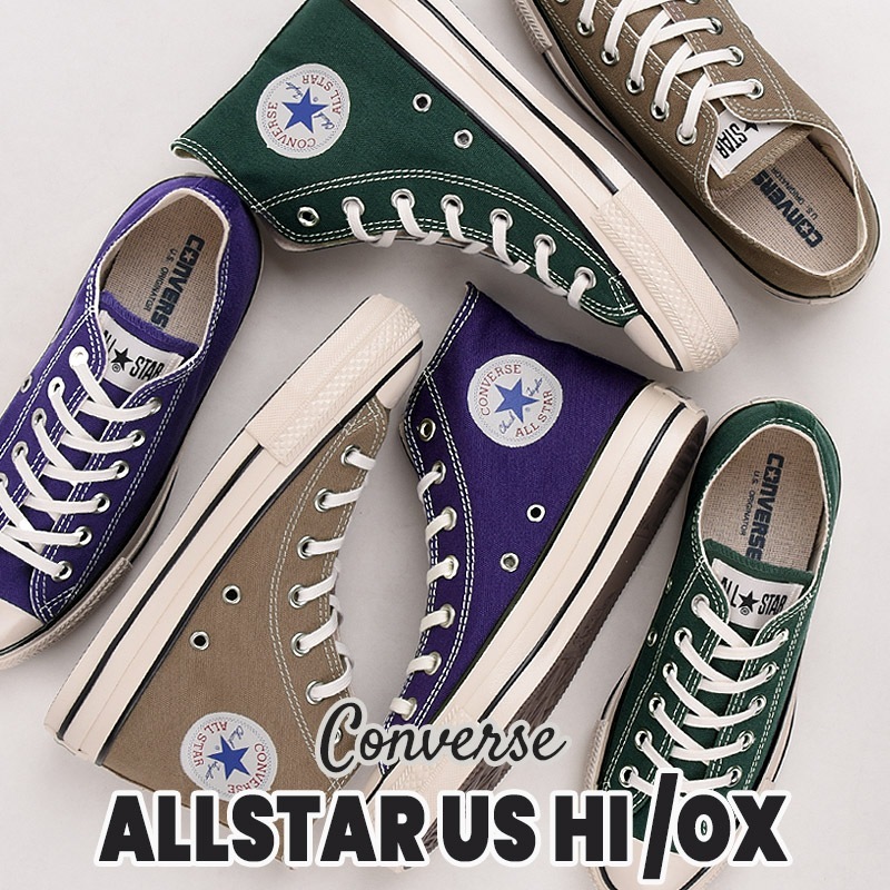 オールスター US HI OX 紫 緑 スニーカー レディース カジュアル シューズ ハイカット ローカット ファッション 靴 女性　パープル グリーン