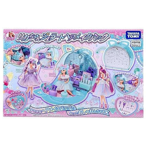 タカラトミー プラスチック リカちゃん ジェラートヘアメイクバッグ 着せ替え おままごと おもちゃ 3歳以上 女子用