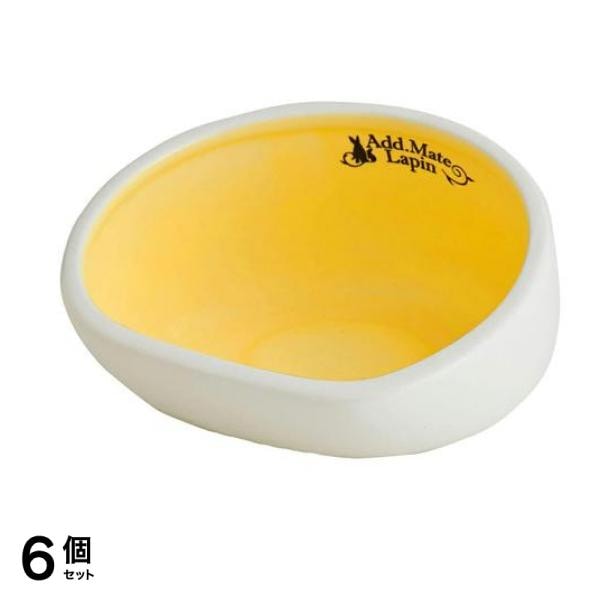 アドメイトラパン うさぎ用食器 食べこぼしにくい陶器製ラビットディッシュ 270mL 6個セット