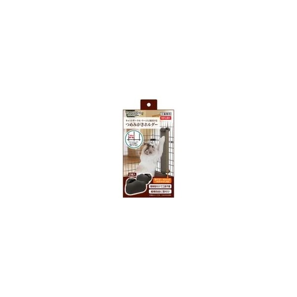 【1ケース】【お取り寄せ対象品】ペティオ necoco つめみがきホルダー 2個入[ヤマヒサペットケア事業部 Petio(ペティオ)] *12個