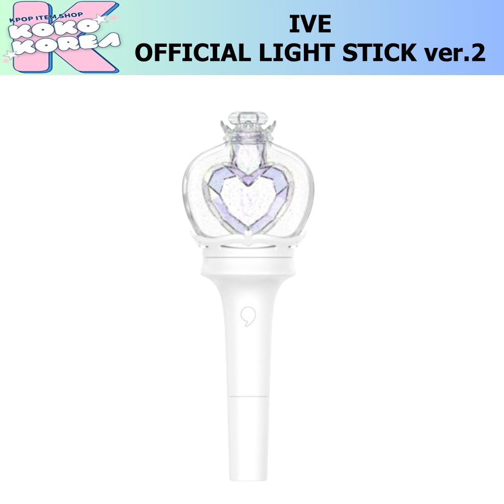 フォトカード付 IVE OFFICIAL LIGHT STICK ver.2 公式ペンライト