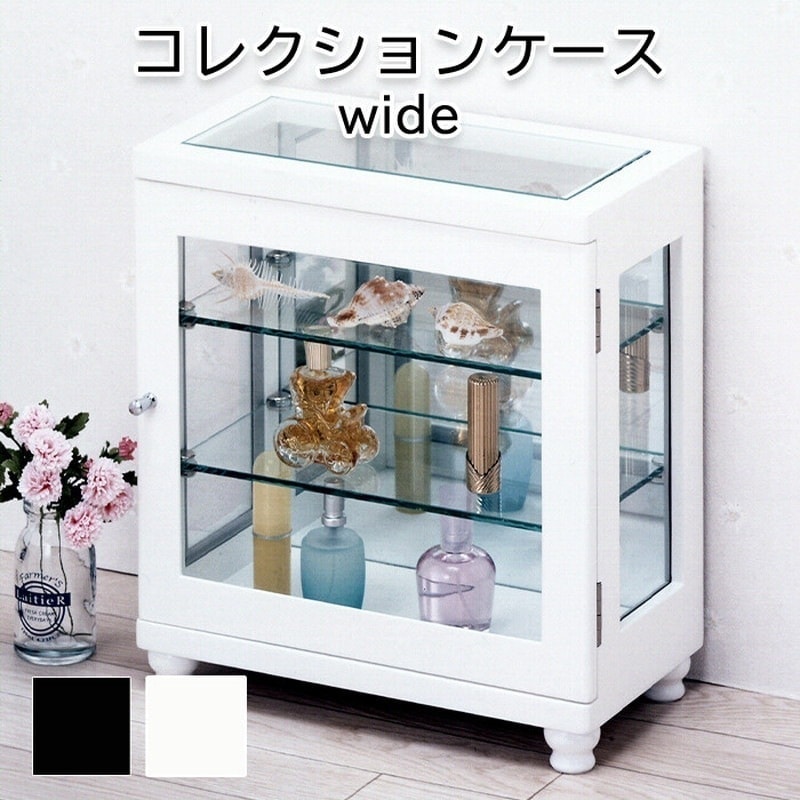 ラック 棚 扉付き ガラス コレクション 飾り棚 キャビネット フィギュア 背面ミラー 幅32cm