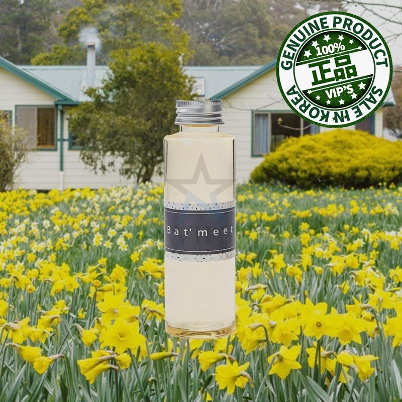 バトミット ペット ディフューザー リフィルパック シロレット 110ML