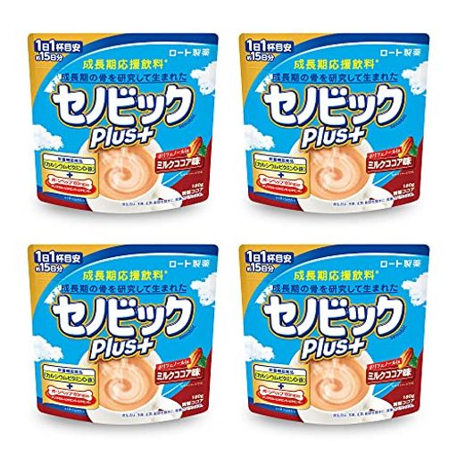 セノビックプラス セノビックPLUS ミルクココア味4個パック 子供 カルシウム