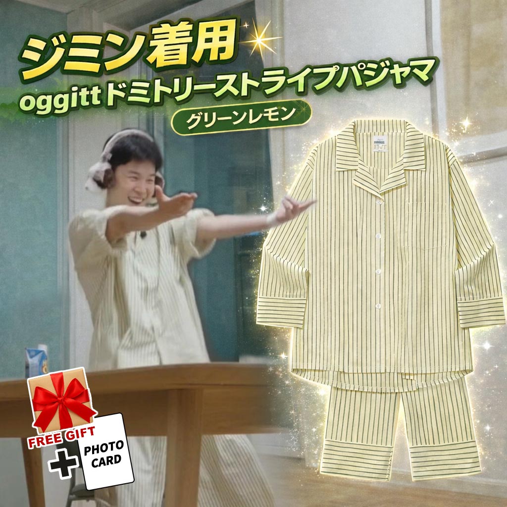 [BTSジミン着用] Dormitory Bin Stripe Pajamas Green Lemon (Unisex) ドミトリー ストライプ パジャマ グリーンレモン（ユニセックス） 6,773円