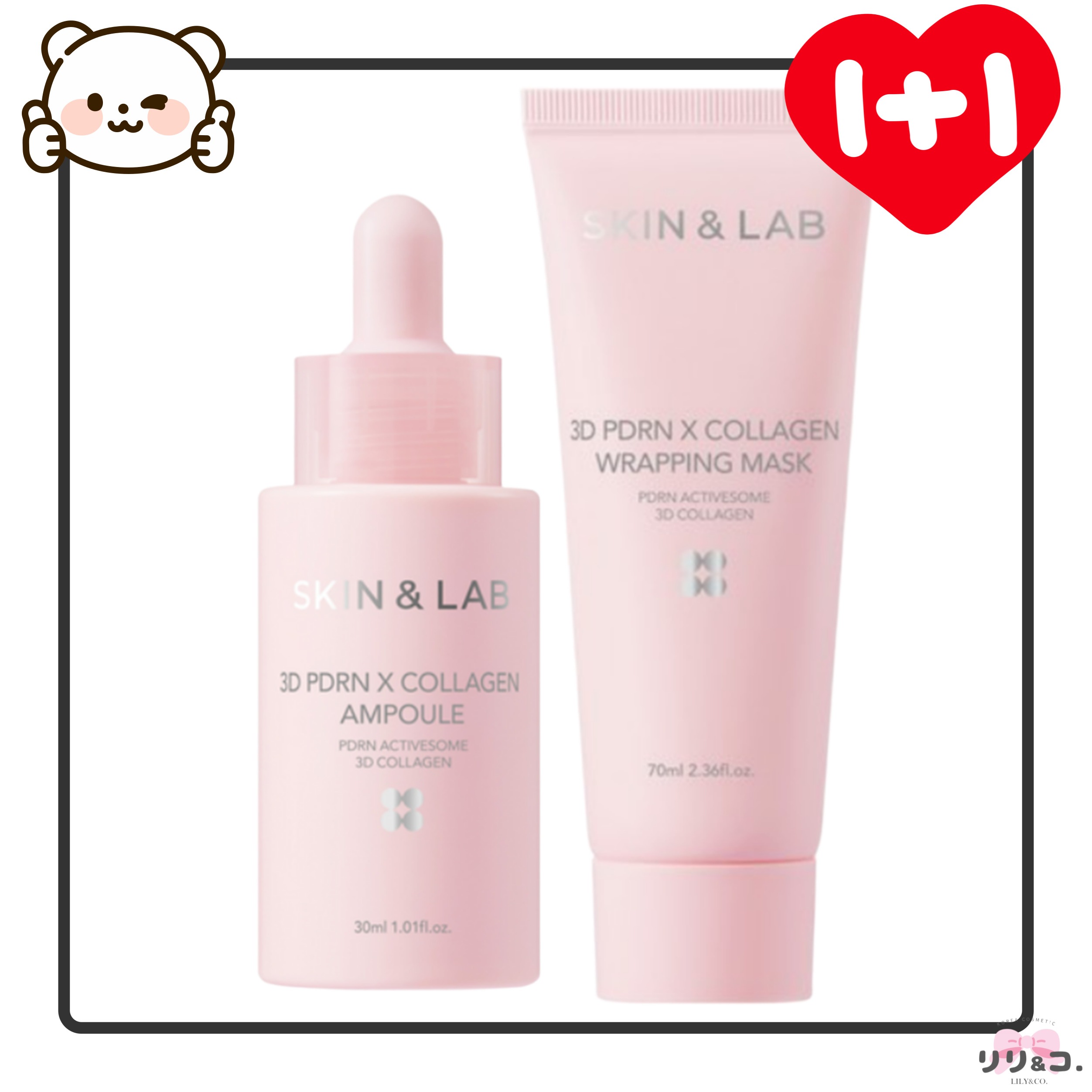 [韓国 おすすめ1+1] 3D PDRN X コラーゲンアンプル30ml+ ラッピングマスク70ml 弾力 マスク 美肌 スキンケア PDRN コラーゲン 贅沢ケア しわ たるみ ほうれい線 3d リ