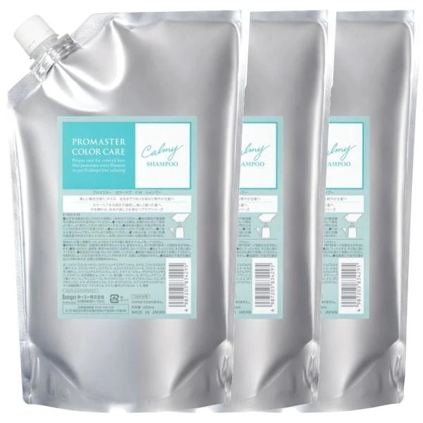 ホーユー hoyu プロマスター カラーケア カーミー シャンプー 1000ml 3個セット