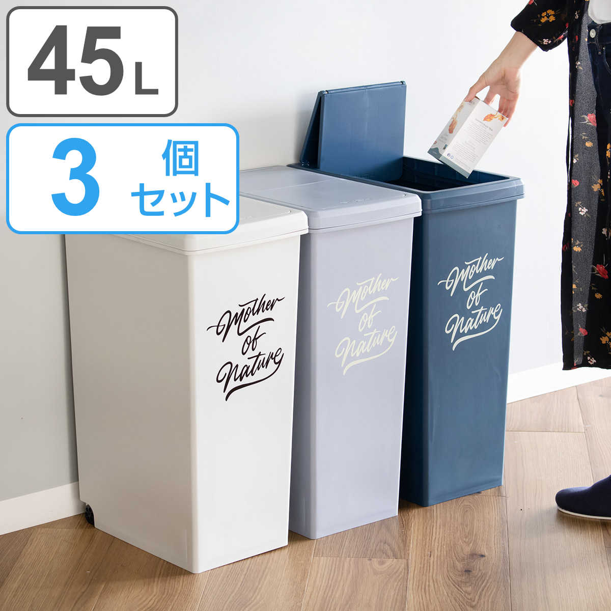 高質で安価 山崎産業 透明エコダスター ペットキャップ用 #35 ゴミ箱