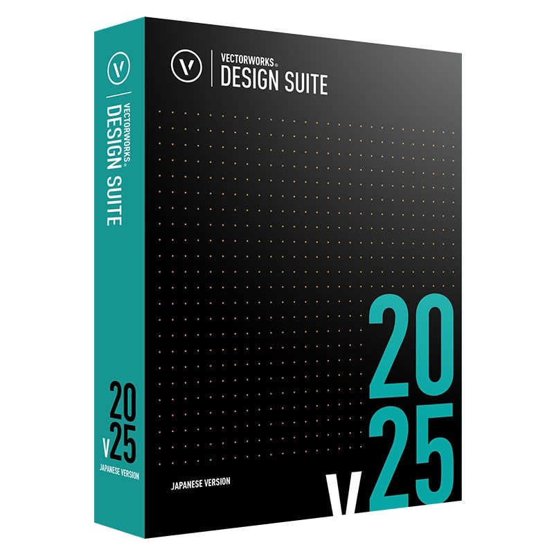 ベクターワークスジャパン　Vectorworks Design Suite 2025 スタンドアロン版　124275
