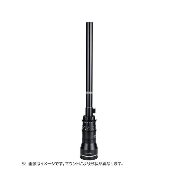 AstrHori PS28mm F13 M Z (B) ブラック 単焦点レンズ ペリスコープレンズ スタンダード (ニコンZマウント)