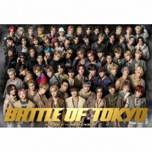 【CD】BATTLE OF TOKYO Jr.EXILE VS NEO EXILE(初回生産限定盤)(DVD付)