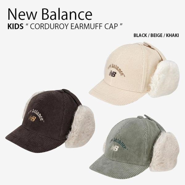 NK8BDF304U キッズ 帽子 CORDUROY EARMUFF CAP イヤーマフ イヤーマフラー 耳あて ブラック ベージュ カーキ  アイボリー クリーム グリーン 防寒 子供用