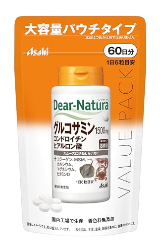 ディアナチュラ グルコサミン・コンドロイチン・ヒアルロン酸 360粒 (60日分)
