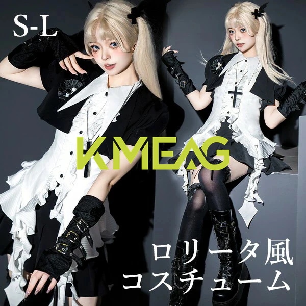 ロリータ風 コスチューム レディース ゴシック ゴスロリ メイド服風 セパレートタイプ ショート丈 ミニ 半袖 黒 白 ハロウィン 仮装 コスプレ 衣装 可愛い パーティー 学園祭 文化祭 イベント
