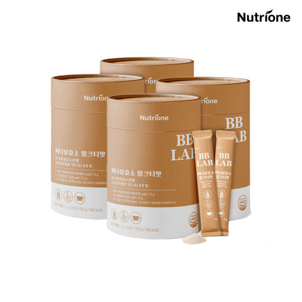 [2+2] BB LAB インナービュー酵素 ミルクティー味 50包入