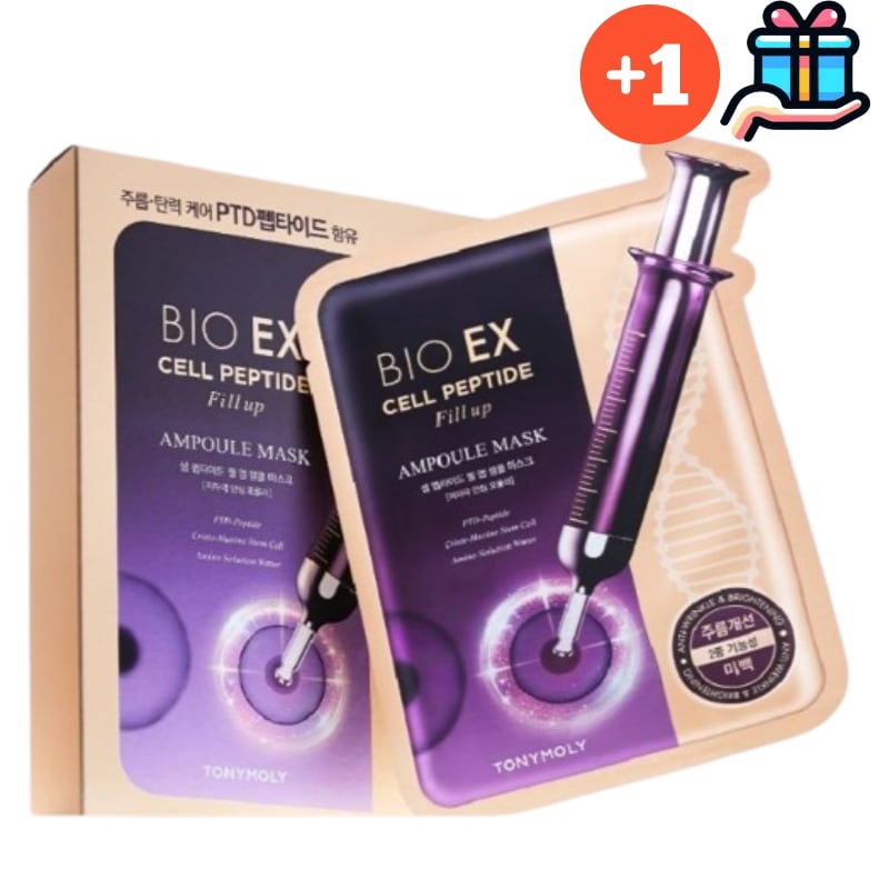 [大容量5+5企画商品] バイオイーエックス セルペプチド マスクパック セット 10個入り 高栄養 弾力ペプチド しわ トーンアップ 韓国顔パック 高保湿パック 5,082円