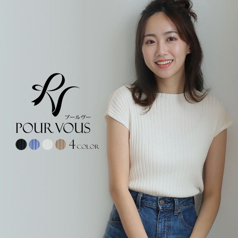 レディース シンプル 大きいサイズ 上品 トップス カジュアル オフィス 大人かわいい レディースファッション ファッション おしゃれ きれいめ 大人可愛い プチハイネック フレンチスリーブ