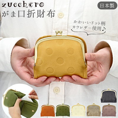 キュート&カジュアルなおしゃれヘアクリッブ♥️✨ハンドメイド