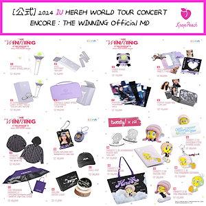 [公式] 2024 IU HEREH WORLD TOUR CONCERT ENCORE : THE WINNING Official MD