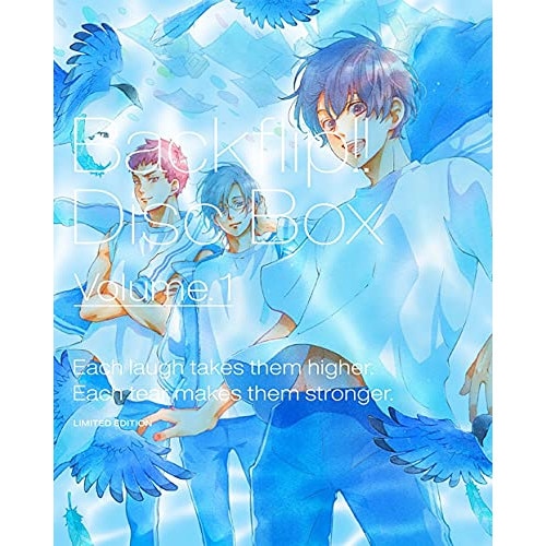 バクテン!! 1(完全生産限定版) / バクテン!! (DVD) ANZB-13271
