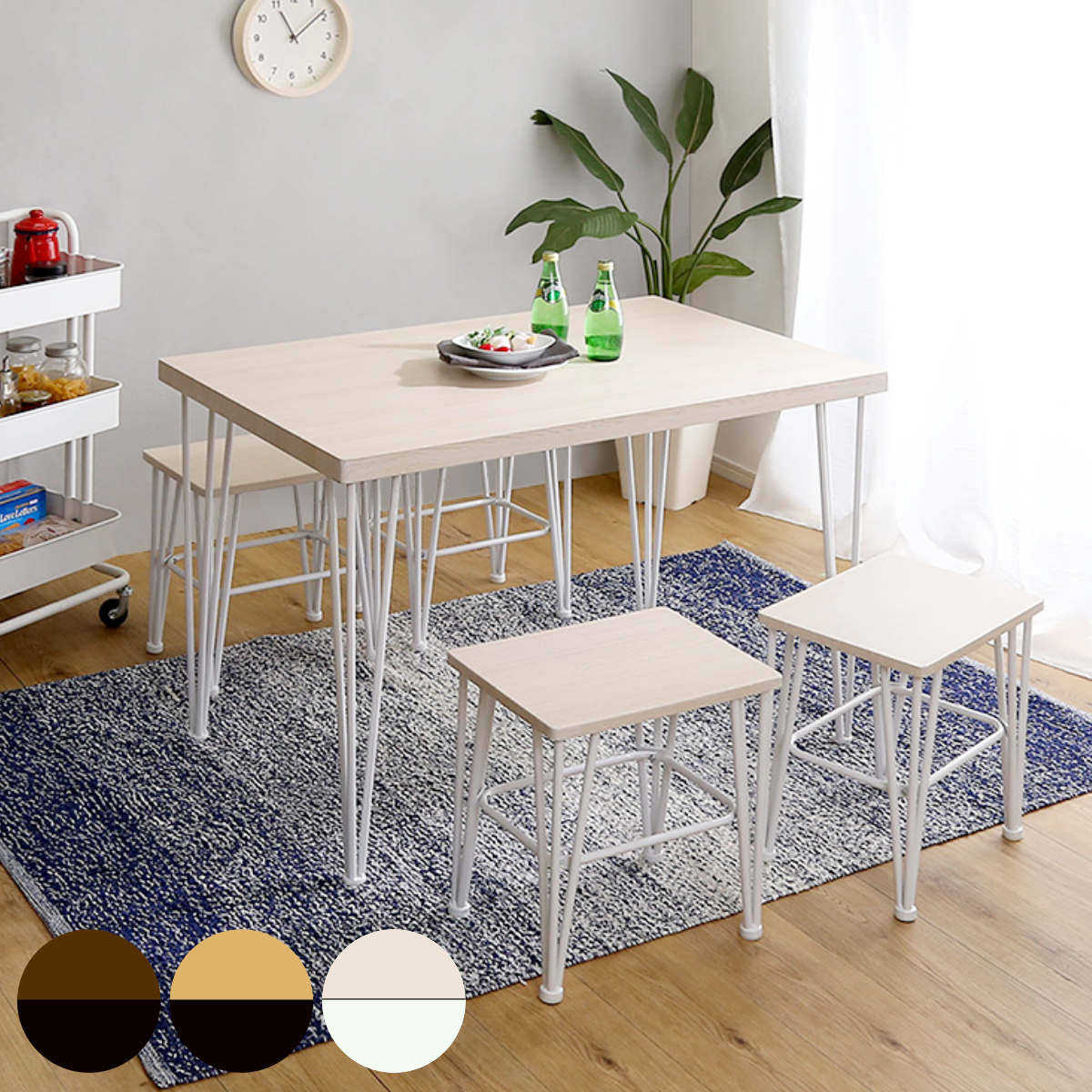 ダイニングセット 4人 テーブル チェア4脚 天然木 4人 5点セット ダイニングチェア 木目調 スチール脚 ヴィンテージ調 ダイニング テーブル 机 食卓テーブル 椅子 食卓 四人掛け