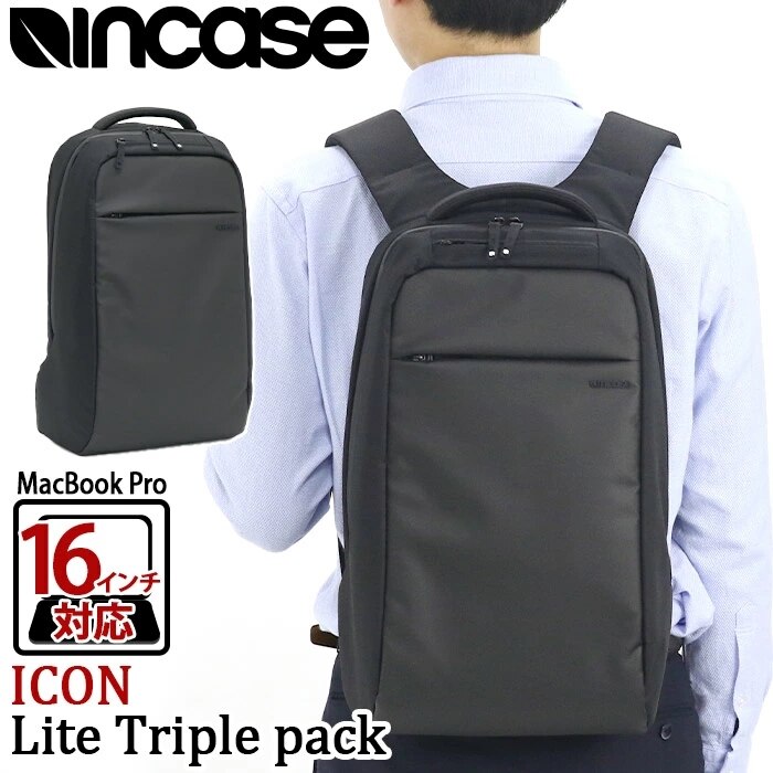 リュック メンズ Incase インケース 正規品 ビジネスリュック リュックサック デイパック ビ