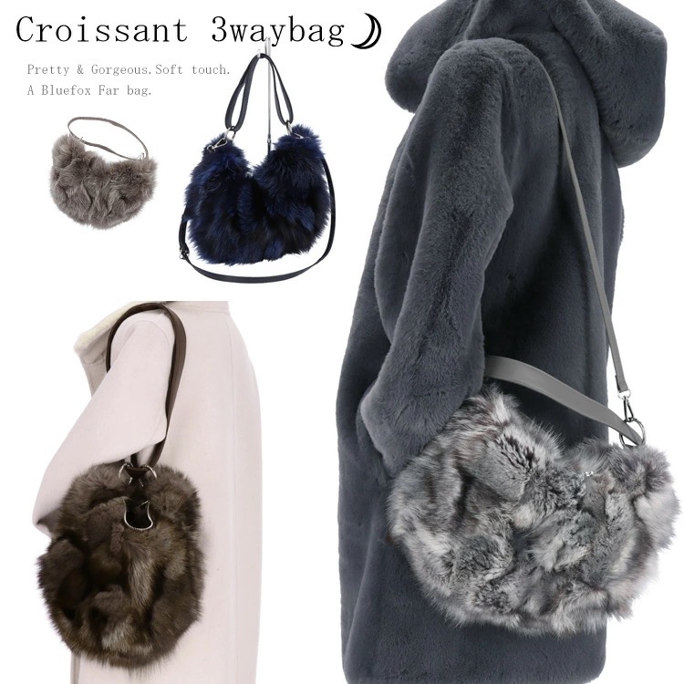 ブルーフォックス ファー クロワッサンバッグ 3wayバッグ ショルダーバッグ 三日月 クロワッサン型 斜めがけ 肩掛け ふわふわ ショルダー バッグ レディース ギフト プレゼント