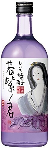 2ケースまで送料1ケース分若紫ノ君　25度しそ焼酎720ml瓶宝酒造　1ケース：6本入り　ケース売り