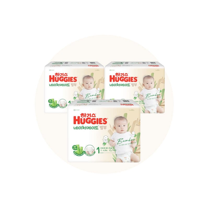 【ハギーズ】ネイチャーメイド バンブーおむつバンドタイプ