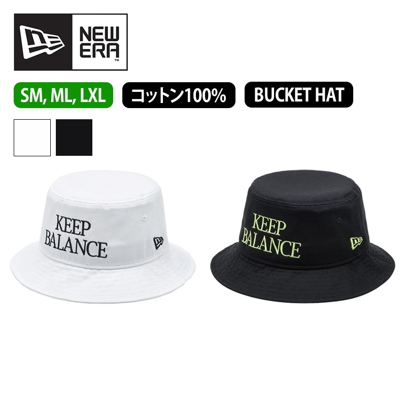 ニューエラ SM ML LXL バケットハット 深め コットン100% バケハ 春夏 黒 大きめ 刺繡 小顔効果 大人 帽子 韓国ファッション コーデ メンズ レディース 日除け 1410916