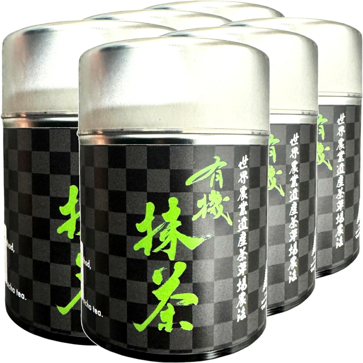 有機抹茶 30g×6個セット 【世界農業遺産茶草場農法】 30g 静岡県掛川市産 送料無料 環境にやさしい静岡県の世界農業遺産 抹茶 粉末 高級 国産 ギフト プレゼント 父の日 御中元 プチギフト