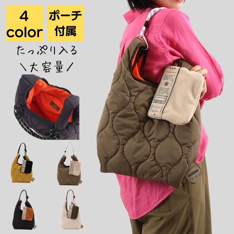 トートバッグ レディース ブランド キルティング 秋 冬 大きめ 軽量 大人 上品 通勤 通学 通勤バッグ 通勤バック バック カバン ビジネス 20代 30代 40代 50代 6,580円