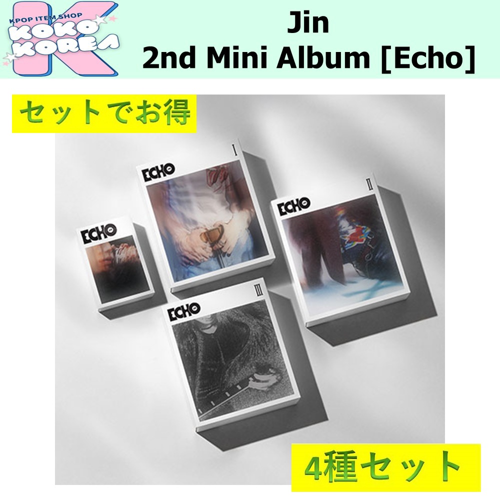特価 4種セット Jin 2nd Mini Album [Echo] photobook + weverse album