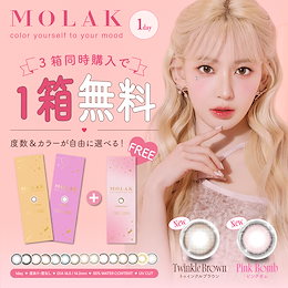 Qoo10 | izoneのおすすめ商品リスト(ランキング順) : izone買う