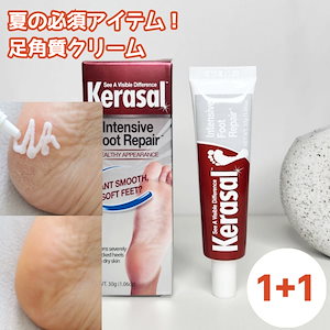 [1+1]フットクリーム 30g/かかとのひび割れ·角質ケアに！