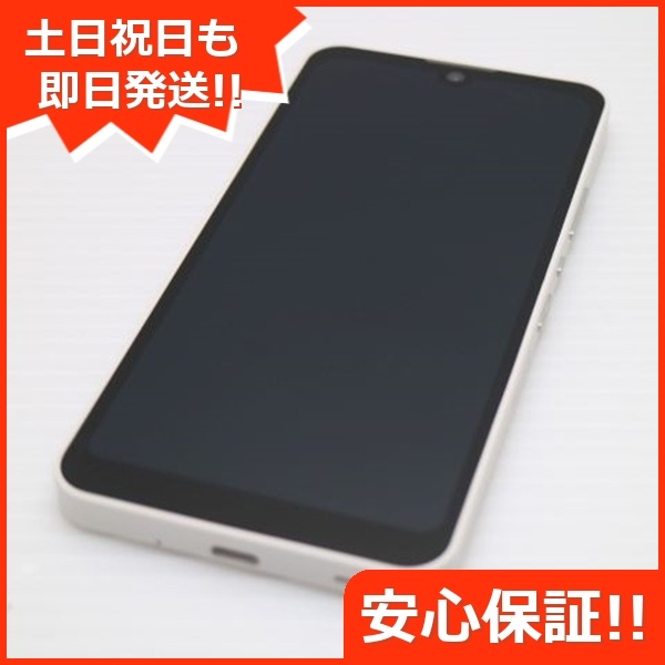 新品同様 AQUOS wish2 SH-51C ホワイト スマホ 白ロム 中古 土日祝発送OK 147