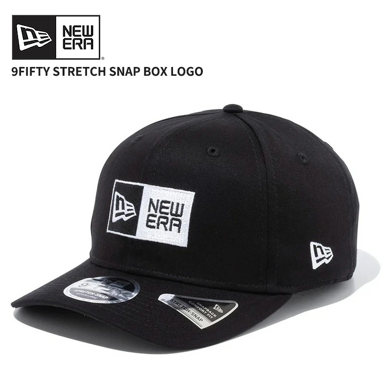 ニューエラ キャップ メンズ レディース 帽子 NEW ERA 9FIFTY ストレッチスナップ ボックスロゴ ブラック 紫外線対策 14524914