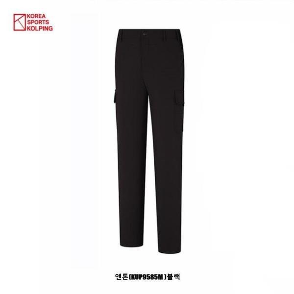 セーブゾーン04 南 秋/初冬 薄起毛 カーゴパンツ アントン(KUP9585M ) (S41055678)