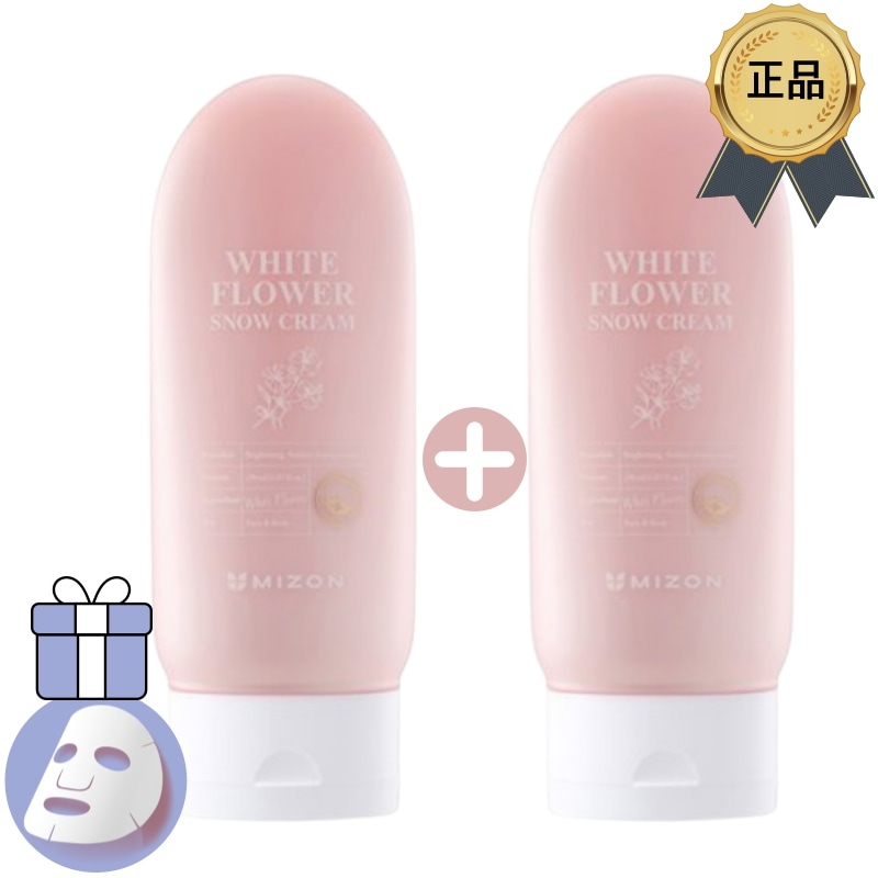 [正規品/K-Beauty] [1+1] ホワイト フラワー スノー トーンアップ クリーム 150ml + 150ml / フェイス·ボディ用