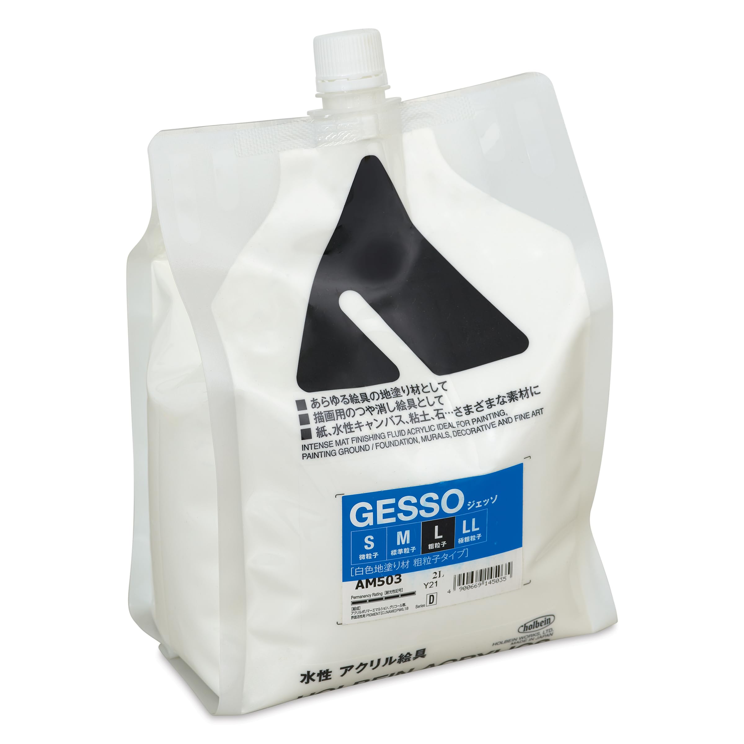ホルベイン アクリリックメディウム AM503 2000ml ジェッソ L 白色地塗り材 粗粒子タイプ14503