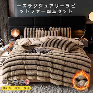 Qoo10] HAPPY TAILS SleepBean スリープビーン ベビ