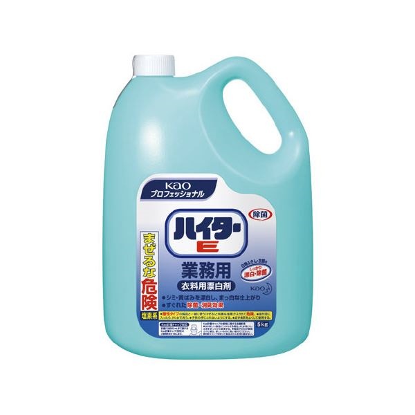 （まとめ）ハイター E 5kgx3本[x2セット]