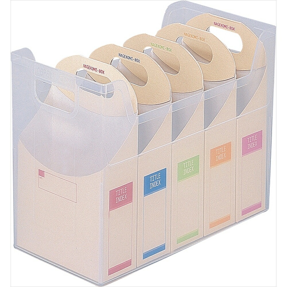 （まとめ買い）なげこみBOX CD&DVD フボI-F8 [x3]