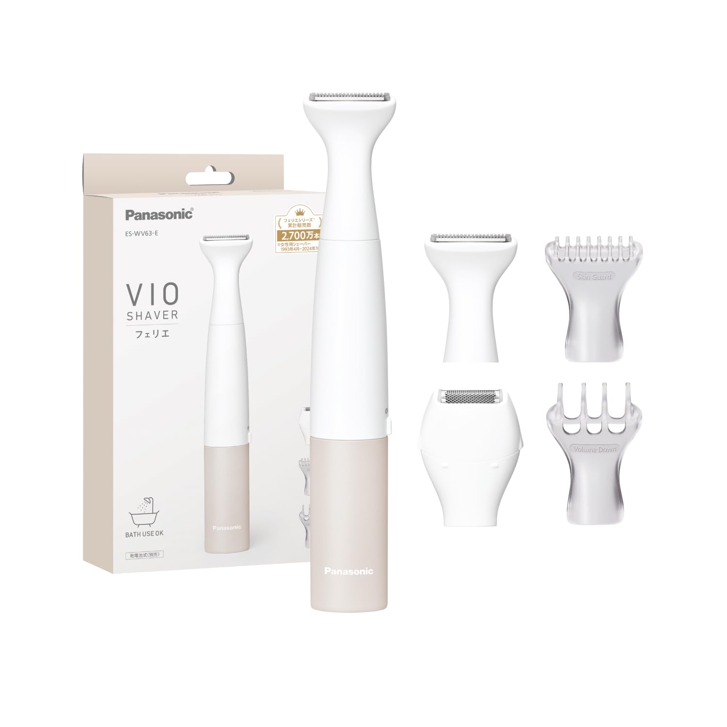 パナソニック VIOシェーバー フェリエ IPX7防水 ドライ剃り 除毛器 乾電池式 ベージュ調 ES-WV63-E 【シナモロールステッカー付】