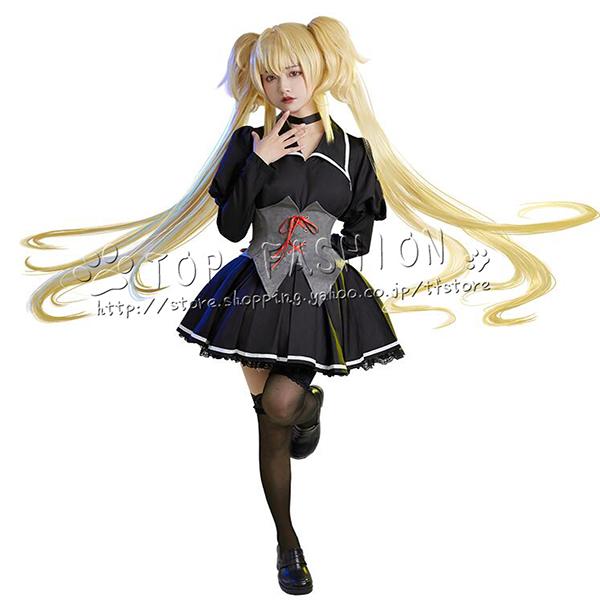 月詠歌唄 つきよみ うたう ほしな歌唄 コスプレ用衣装 cosplay コスチューム 仮装 舞台服 イベンド 変装 ハロウィン クリスマス コスチューム（ウィッグ 追加 ）