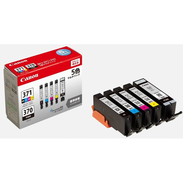 インクタンク BCI-371 BK/C/M/Y +BCI-370 マルチパック