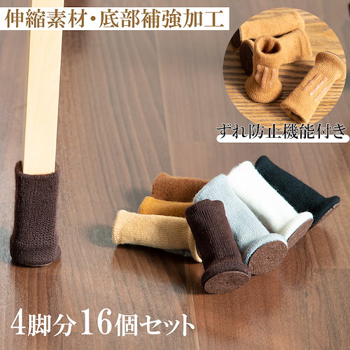 NEWキャスター付き回転式チェアナチュラル(NA) 家具・インテリア