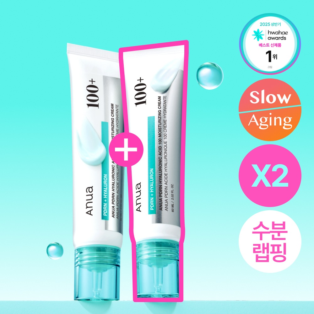 【限定セット】 PDRN ヒアルロン酸100 モイスチャー クリーム 60ml 2個セット